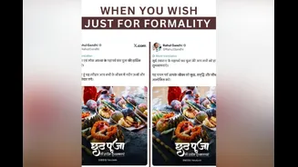 'Stop Insulting Bihar': BJP Targets Rahul Gandhi For Reusing Last Year’s Photo In Chhath Puja Post