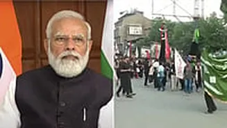 PM Narendra Modi Extends Muharram Greetings, Says Imam Hussain's Sacrifice Inspires Truth & Justice