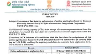 NTA Extends CUET PG 2026 Registration Deadline To January 20; Apply At exams.nta.nic.in
