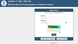 FMGE December 2025 Admit Card OUT At natboard.edu.in; Exam On Jan 17