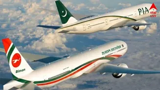 Dhaka to Karachi Flight: দেড় দশক পর পাকিস্তান ও বাংলাদেশের মধ্যে সরাসরি বিমান পরিষেবা চালু, ভারতের আকাশসীমা হয়েই করাচিতে অবতরণ