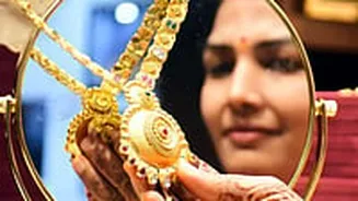 Gold, Silver Futures Ease After Record Rally, Profit Booking & Global Cues Drag Prices