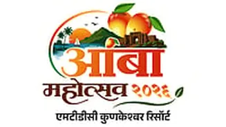 Mango Festival 2026: Maharashtra Tourism To Host Unique Celebration To Promote Konkan's Tourism & Cultural Heritage