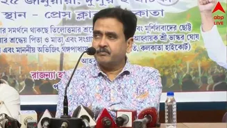 West Bengal BJP: ‘নতুন কেলেঙ্কারির পর্দাফাঁস হতে চলেছে রাজ্যে, আমি ক্লু পেয়েছি’, বললেন BJP সাংসদ অভিজিৎ গঙ্গোপাধ্যায়