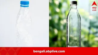 Science News: কাচের বোতলেই বেশি মাইক্রোপ্লাস্টিক, শরীরে বিষ ঢুকছে পানীয় থেকে, গবেষণায় চাঞ্চল্যকর তথ্য