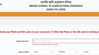 ICAR AIEEA 2025 Results Declared