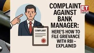 RBI: How to file a complaint against your bank