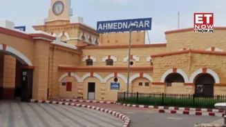 Ahmednagar Station Renamed Ahilyanagar
