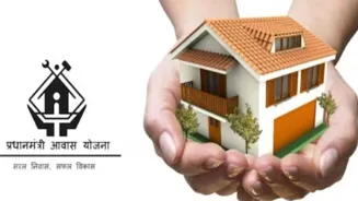 PM Housing Scheme Fraud: 9000 Get Funds Illegally