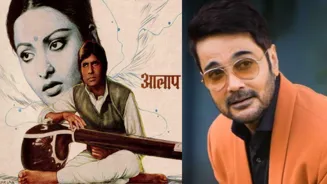 অমিতাভ-রেখার আলাপ কতজন দেখেছেন? প্রশ্ন ছুুঁড়ে দিলেন প্রসেনজিত্‍