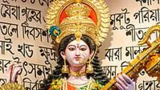 Diwali 2025: See Saraswati Temples In India