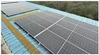 Maharashtra Offers Solar Subsidies