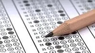 KTET June 2025 Exam Postponed