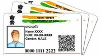 Aadhaar Camps for MP Students Start August 18