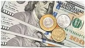 Rupee Plummets To Record Low Against Dollar