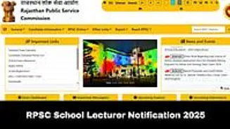 RPSC School Lecturer 2025 Notification Out