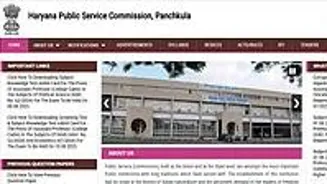HPSC ADO Recruitment 2025: Apply Now!