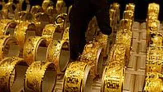 Gold Price Drops Slightly; Silver Unchanged