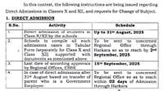 CBSE Sets Admission Deadline: August 31