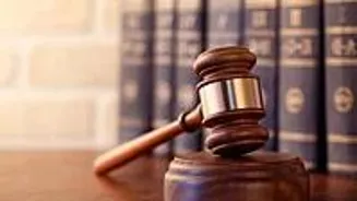 Court Asks MP About Employee Promotion Policy