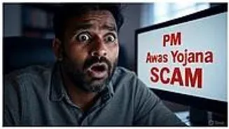Housing Scheme Scam: 9000+ Defraud ₹1.2 Lakh