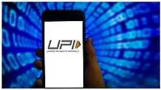 UPI Transactions Averaged ₹90446 Crore Daily
