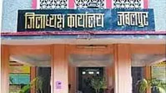 Jabalpur Stops Crop Payments Due to Issues