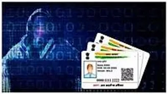 ₹7.62 Lakh Stolen Without OTP in Bihar