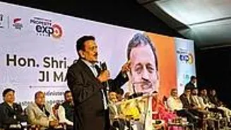 Nashik Ring Road Tender Soon: Rs 6000 Crore